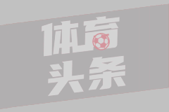 张镇麟交易的一部分！队记：上海队小将赵森和孙福恒将转会至辽宁